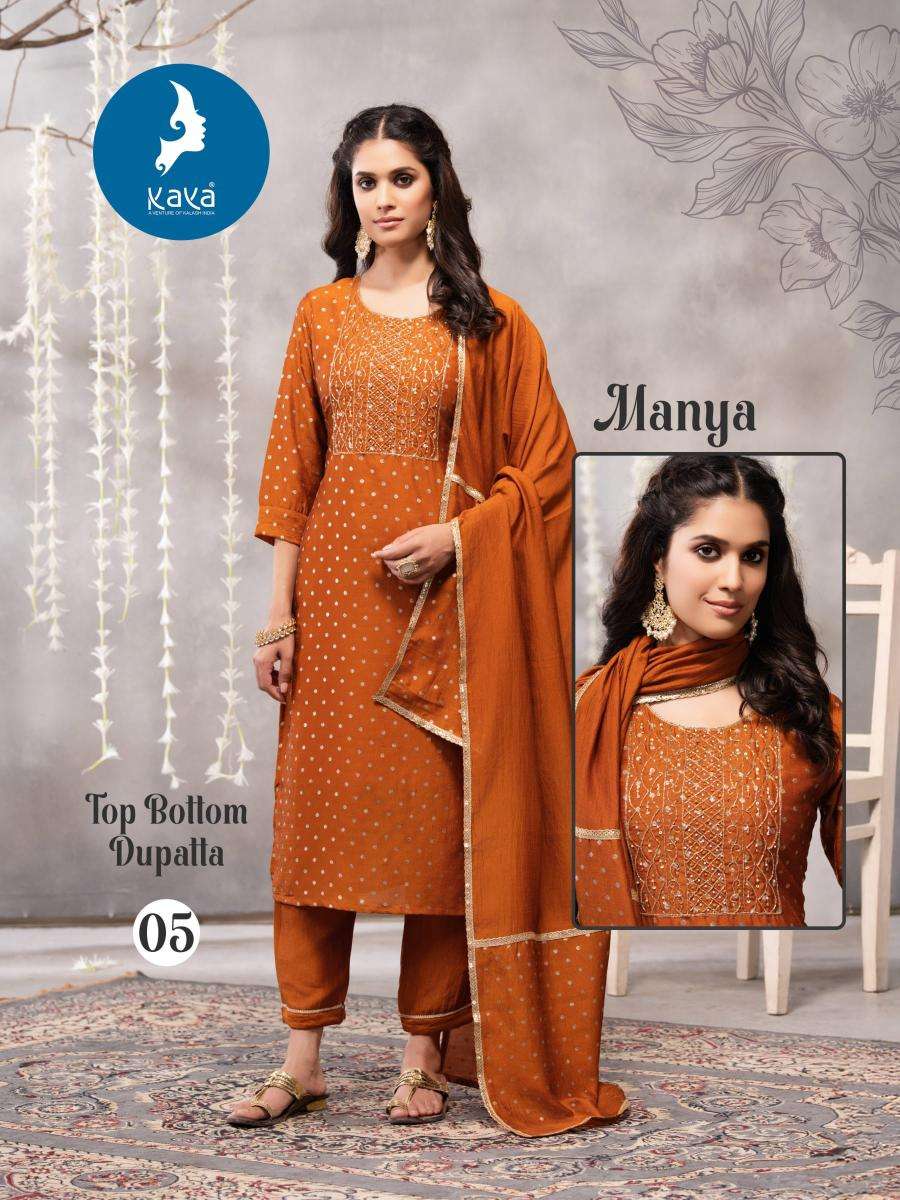 Kaya manya Kurti manufacturers in Ahmedabad