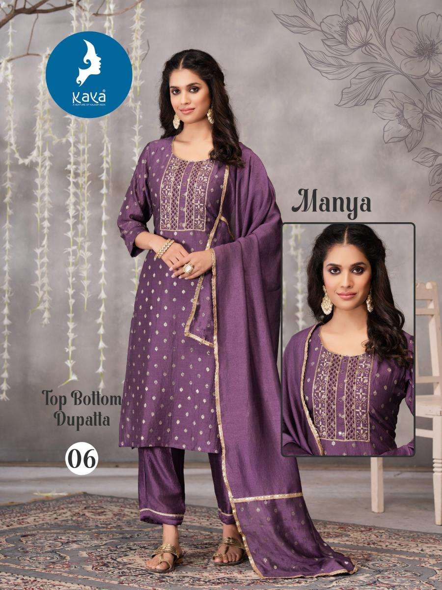 Kaya manya Kurti manufacturers in Ahmedabad