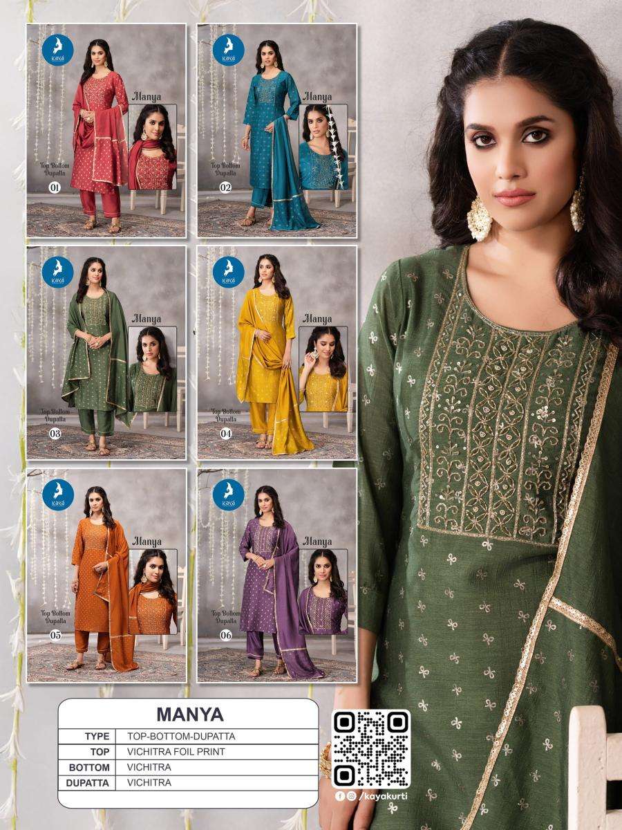 Kaya manya Kurti manufacturers in Ahmedabad