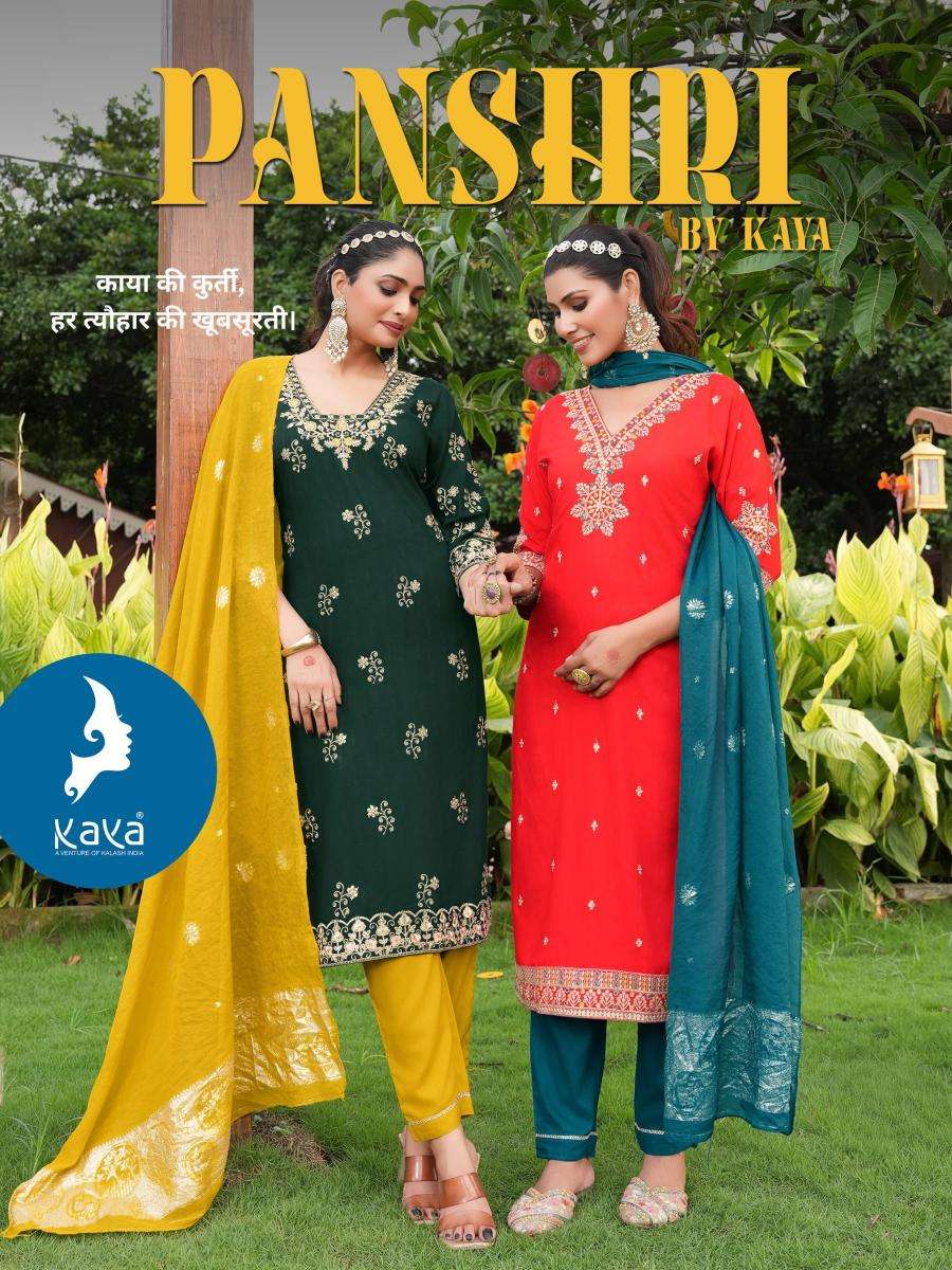 Kaya panshri v neck Kurti wholesalers in Surat