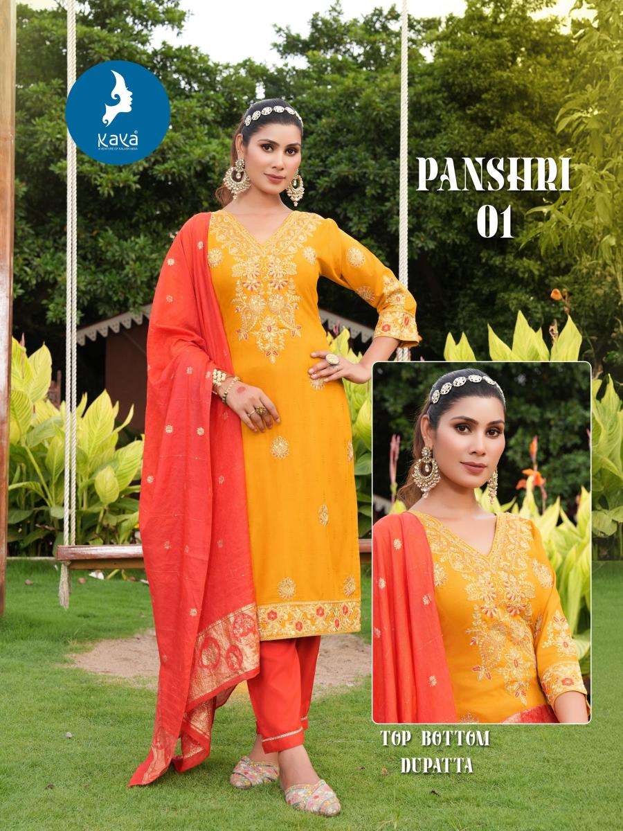 Kaya panshri v neck Kurti wholesalers in Surat