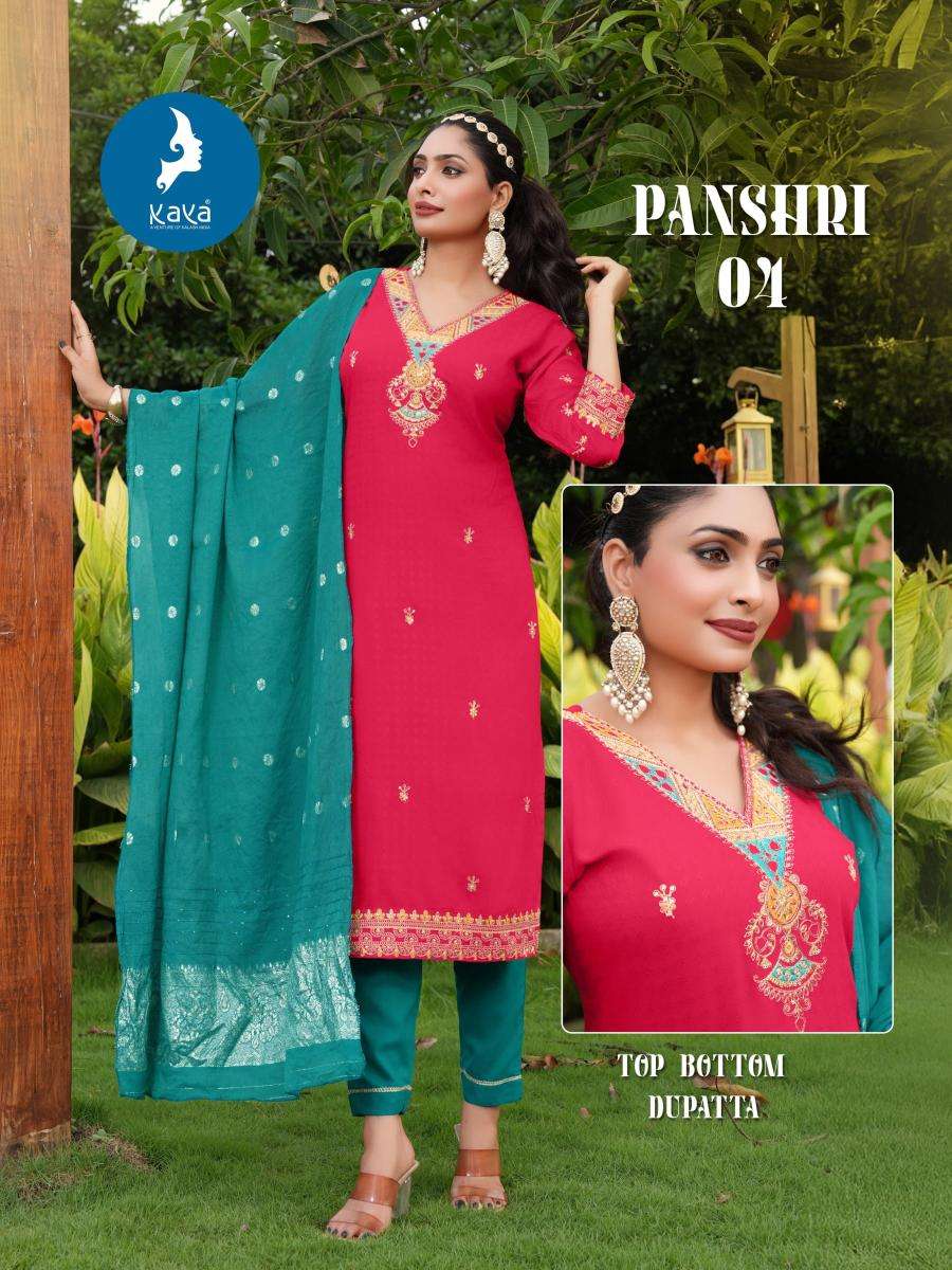 Kaya panshri v neck Kurti wholesalers in Surat