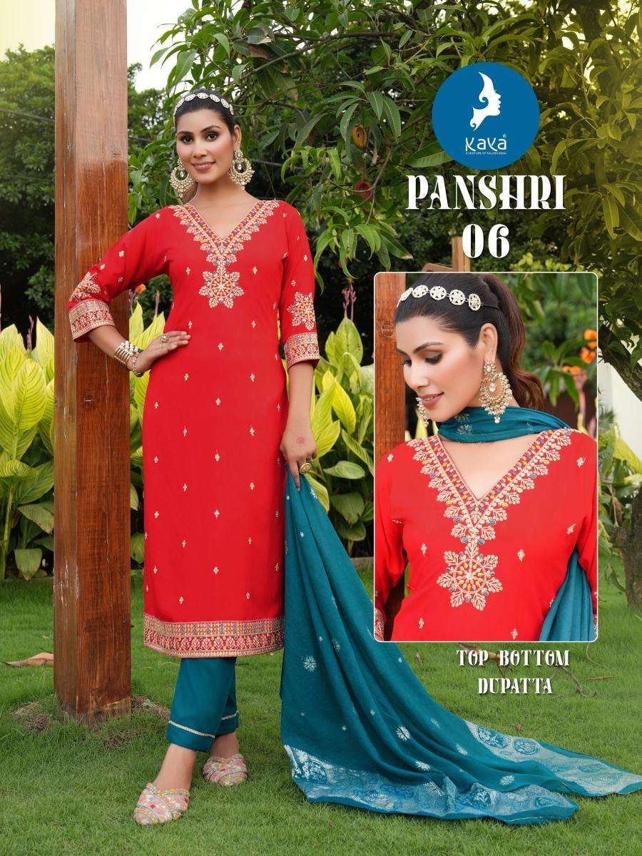 Kaya panshri v neck Kurti wholesalers in Surat