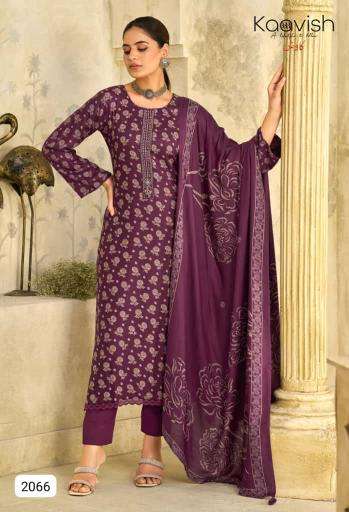 Kilory winter route surat wholesale market dress materials