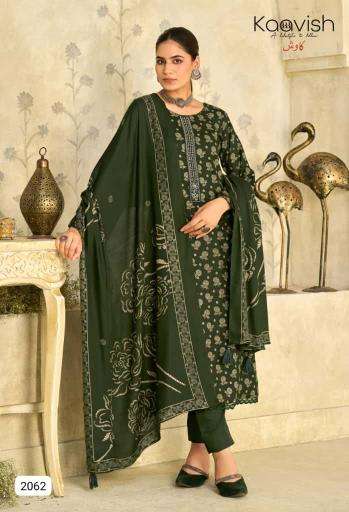 Kilory winter route surat wholesale market dress materials