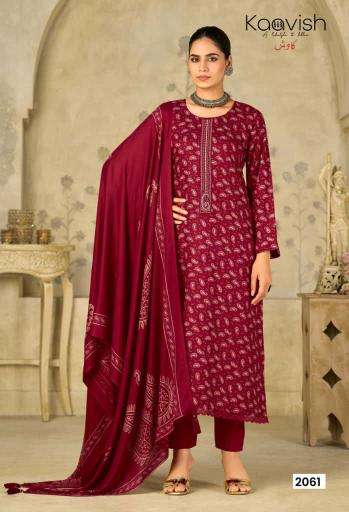 Kilory winter route surat wholesale market dress materials