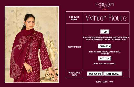 Kilory winter route surat wholesale market dress materials