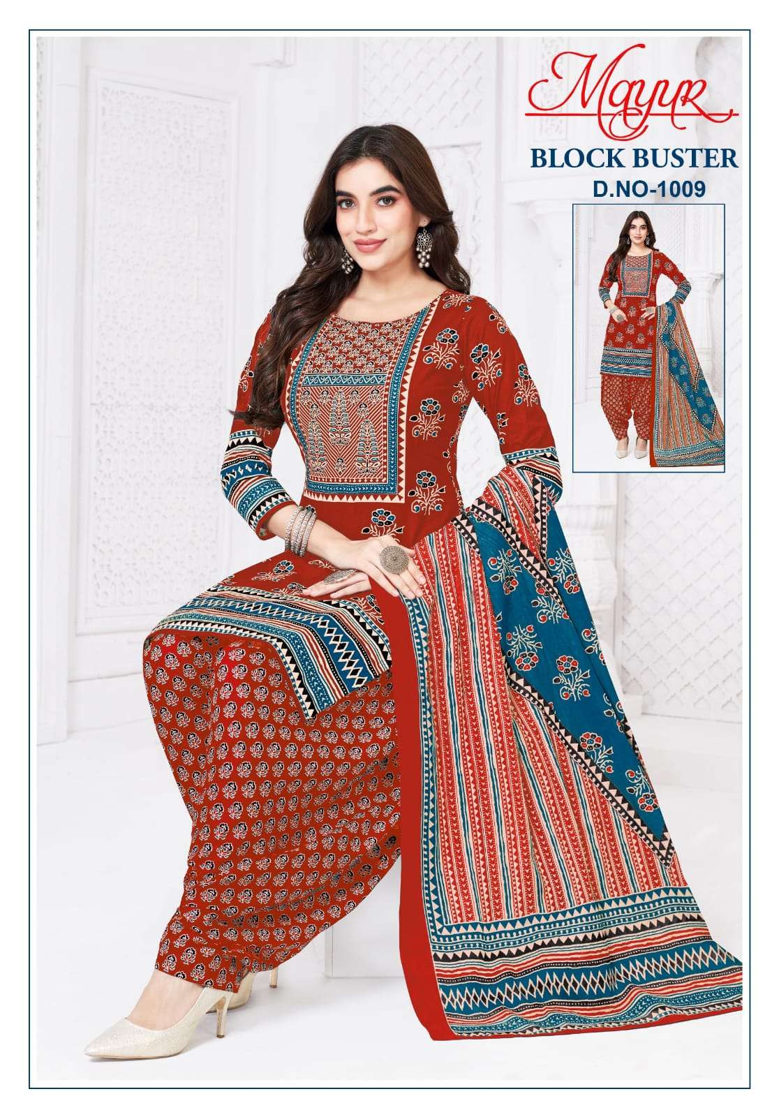 Mayur Block Buster Vol 1 dress material wholesale indiamart
