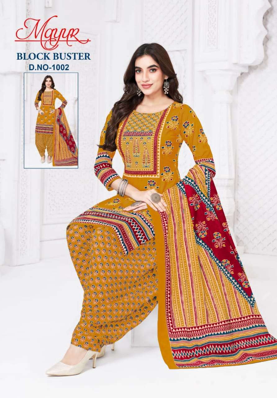 Mayur Block Buster Vol 1 dress material wholesale indiamart
