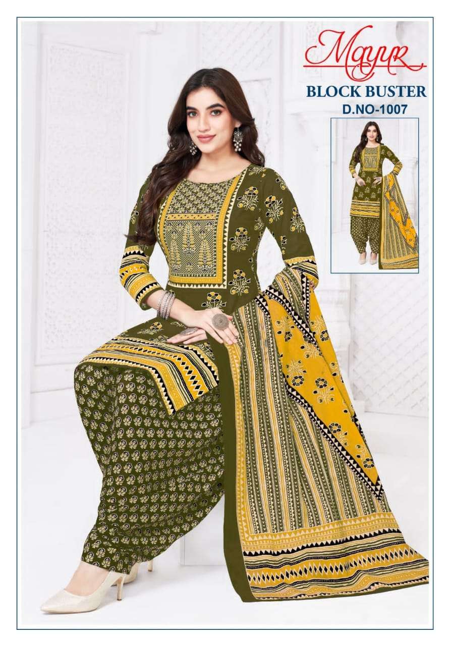 Mayur Block Buster Vol 1 dress material wholesale indiamart