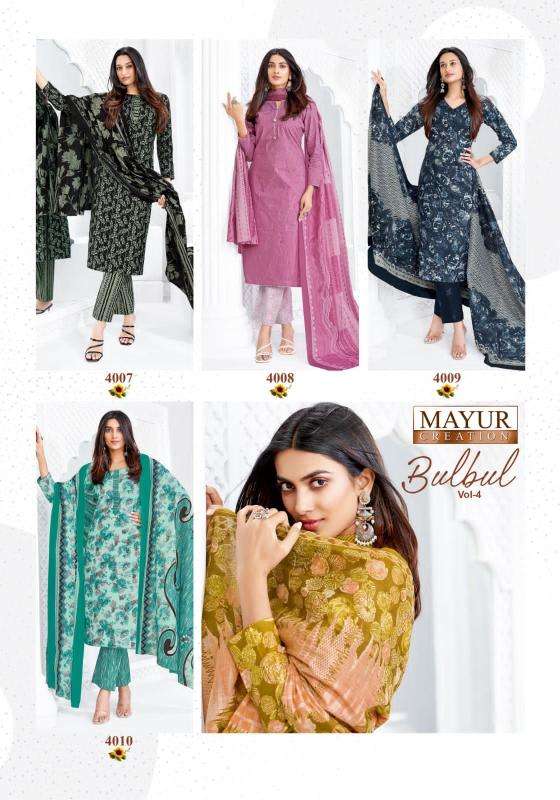 Mayur bulbul vol-4 Kurtis manufacturer in India