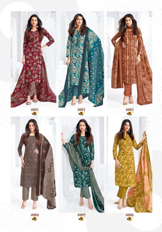 Mayur bulbul vol-4 Kurtis manufacturer in India