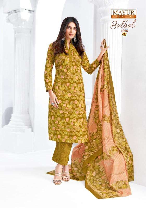 Mayur bulbul vol-4 Kurtis manufacturer in India