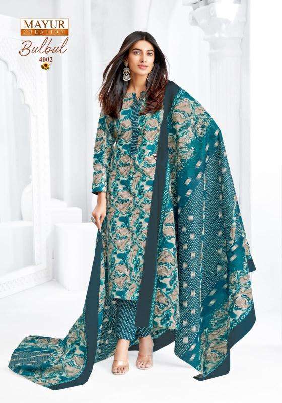 Mayur bulbul vol-4 Kurtis manufacturer in India