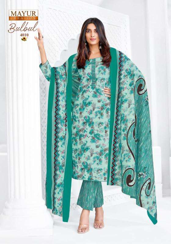 Mayur bulbul vol-4 Kurtis manufacturer in India