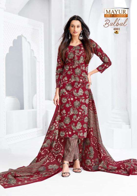 Mayur bulbul vol-4 Kurtis manufacturer in India