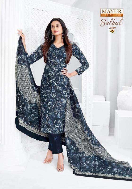 Mayur bulbul vol-4 Kurtis manufacturer in India