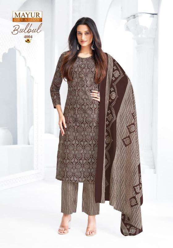 Mayur bulbul vol-4 Kurtis manufacturer in India