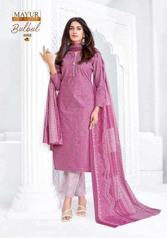 Mayur bulbul vol-4 Kurtis manufacturer in India