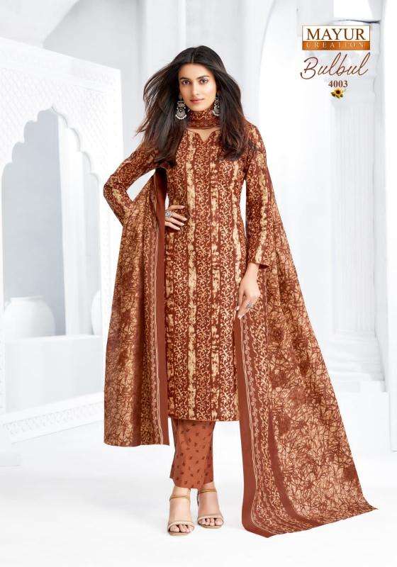 Mayur bulbul vol-4 Kurtis manufacturer in India