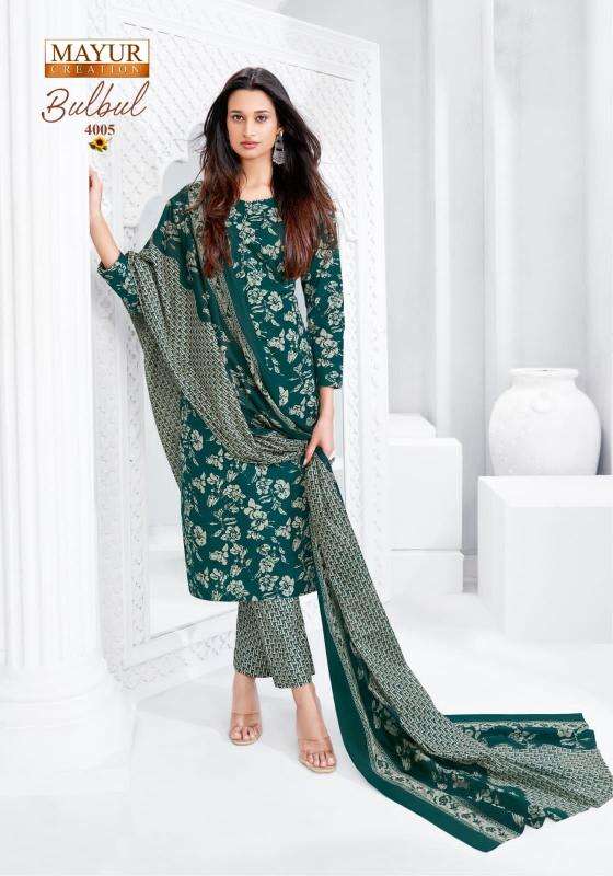 Mayur bulbul vol-4 Kurtis manufacturer in India