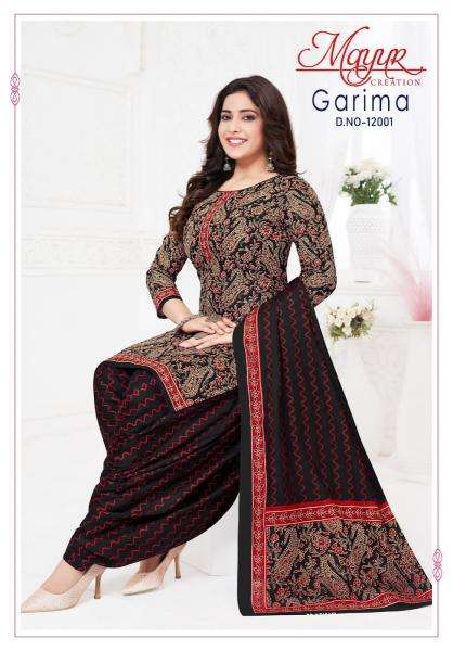 Mayur garima vol-12 Surat dress material wholesale