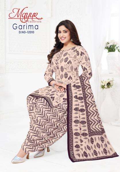Mayur garima vol-12 Surat dress material wholesale