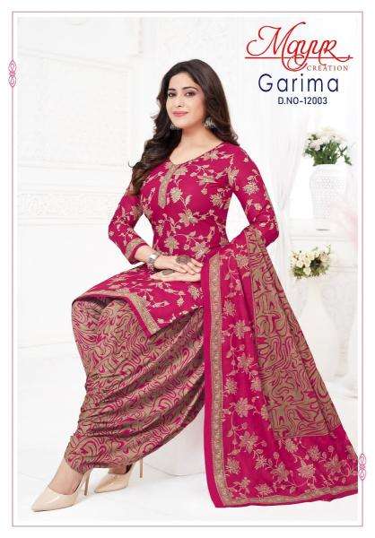 Mayur garima vol-12 Surat dress material wholesale