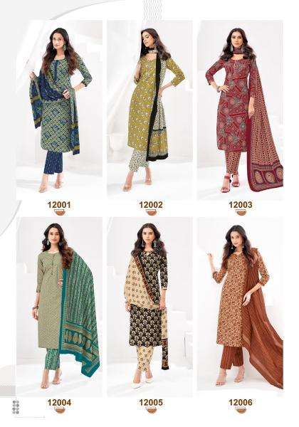 Mayur jaipuri vol-12 Surat dress material manufacturers