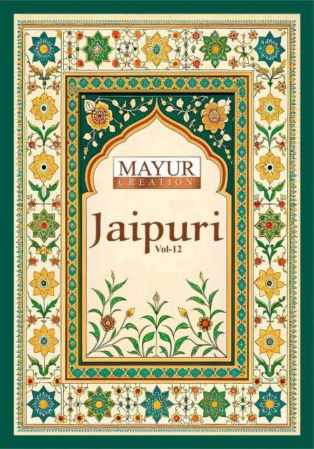 Mayur jaipuri vol-12 Surat dress material manufacturers