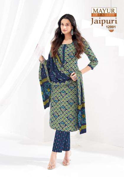 Mayur jaipuri vol-12 Surat dress material manufacturers