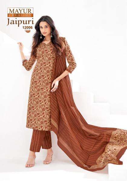 Mayur jaipuri vol-12 Surat dress material manufacturers