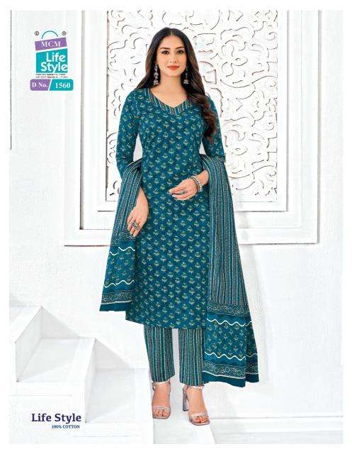 MCM lifestyle vol-15 Wholesale kurti suppliers