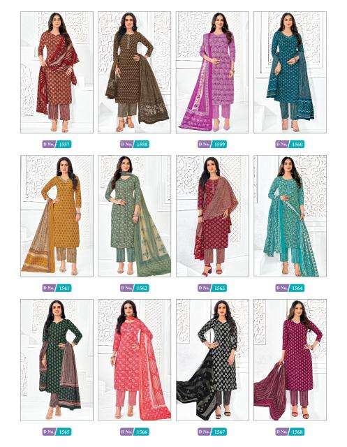 MCM lifestyle vol-15 Wholesale kurti suppliers