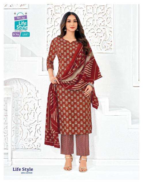 MCM lifestyle vol-15 Wholesale kurti suppliers