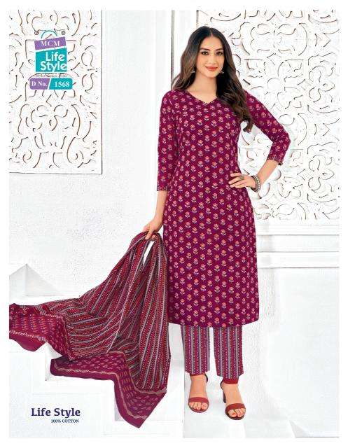 MCM lifestyle vol-15 Wholesale kurti suppliers