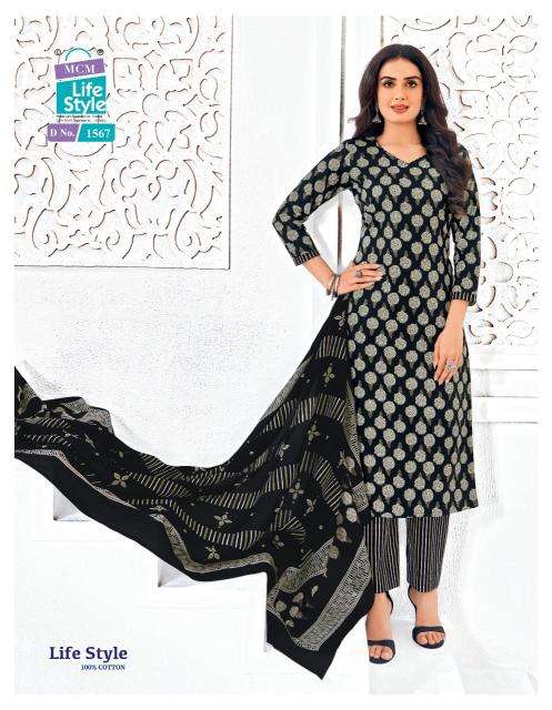 MCM lifestyle vol-15 Wholesale kurti suppliers