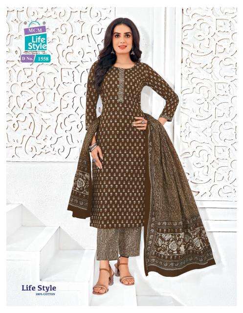 MCM lifestyle vol-15 Wholesale kurti suppliers