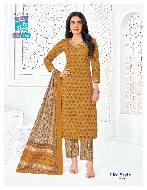 MCM lifestyle vol-15 Wholesale kurti suppliers