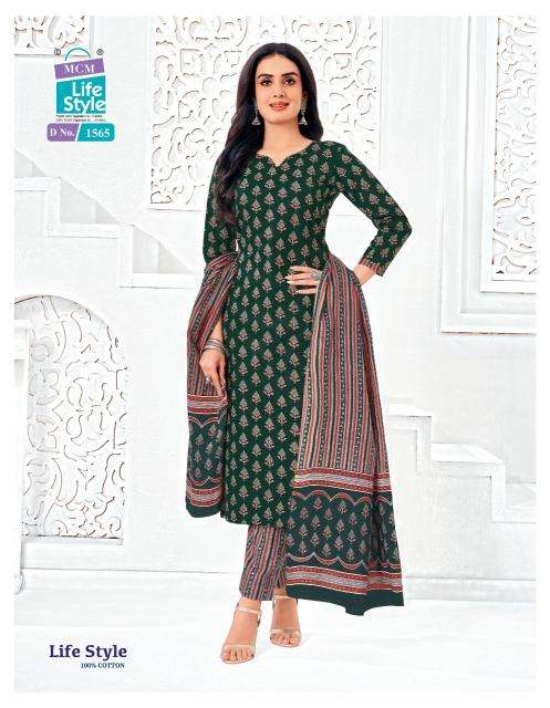 MCM lifestyle vol-15 Wholesale kurti suppliers