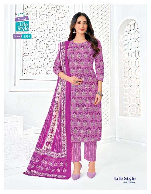 MCM lifestyle vol-15 Wholesale kurti suppliers