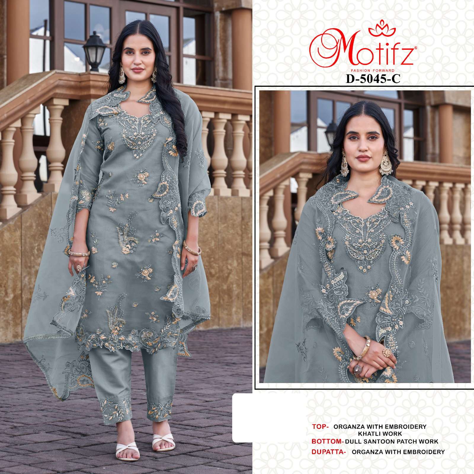 Motifz 5045 A To D Organza pakistani suits wholesalers in pakistan
