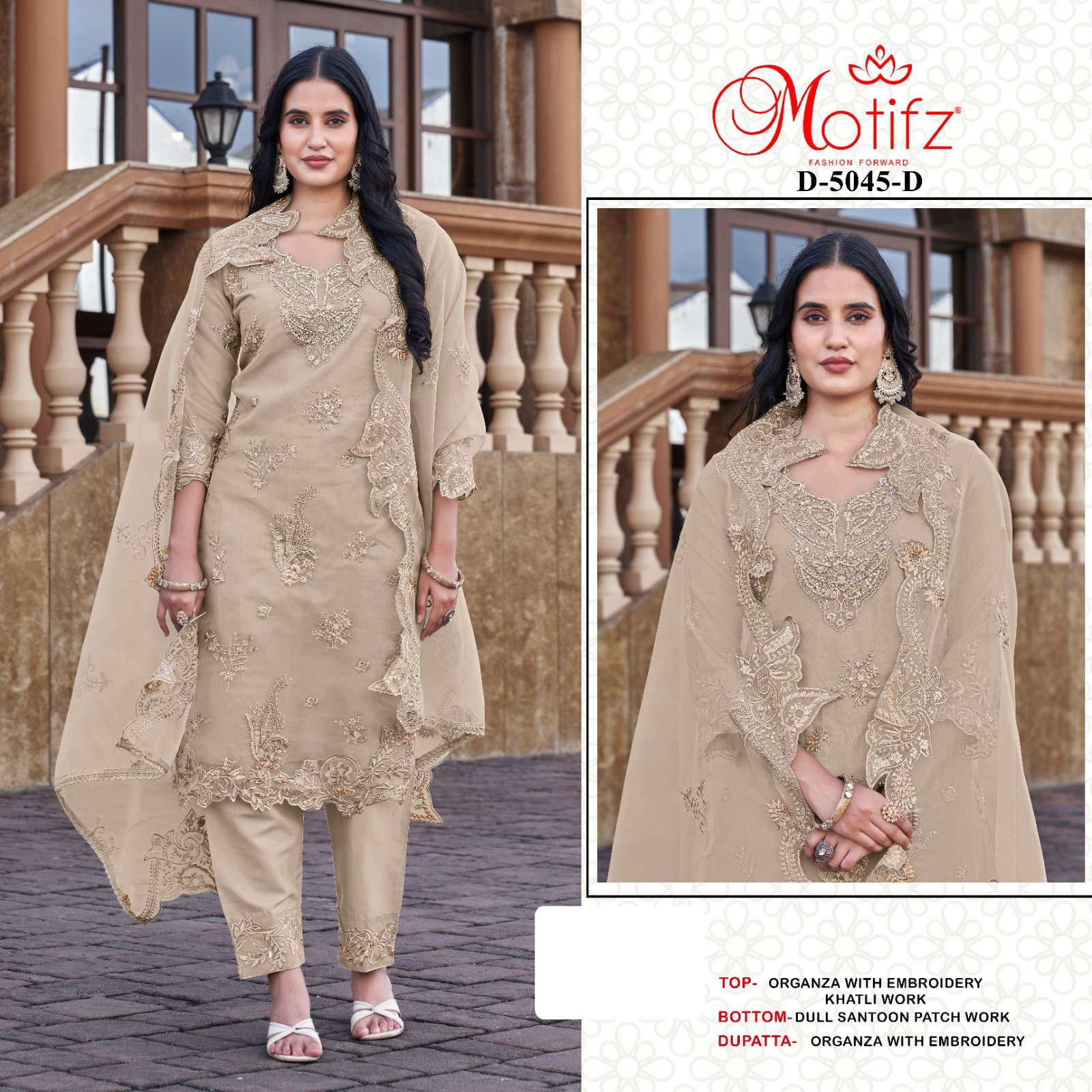 Motifz 5045 A To D Organza pakistani suits wholesalers in pakistan
