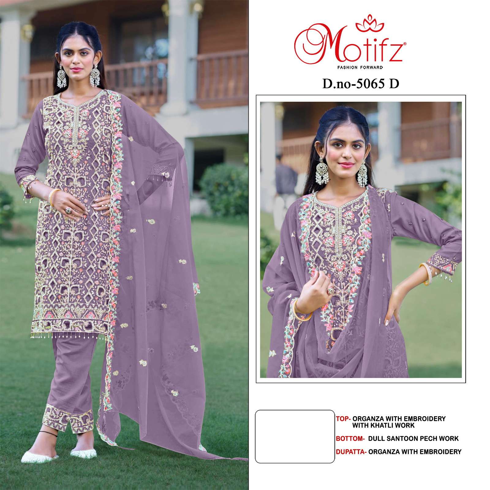 Motifz 5066 A To D Organza wholesale dealer of pakistani suits in india