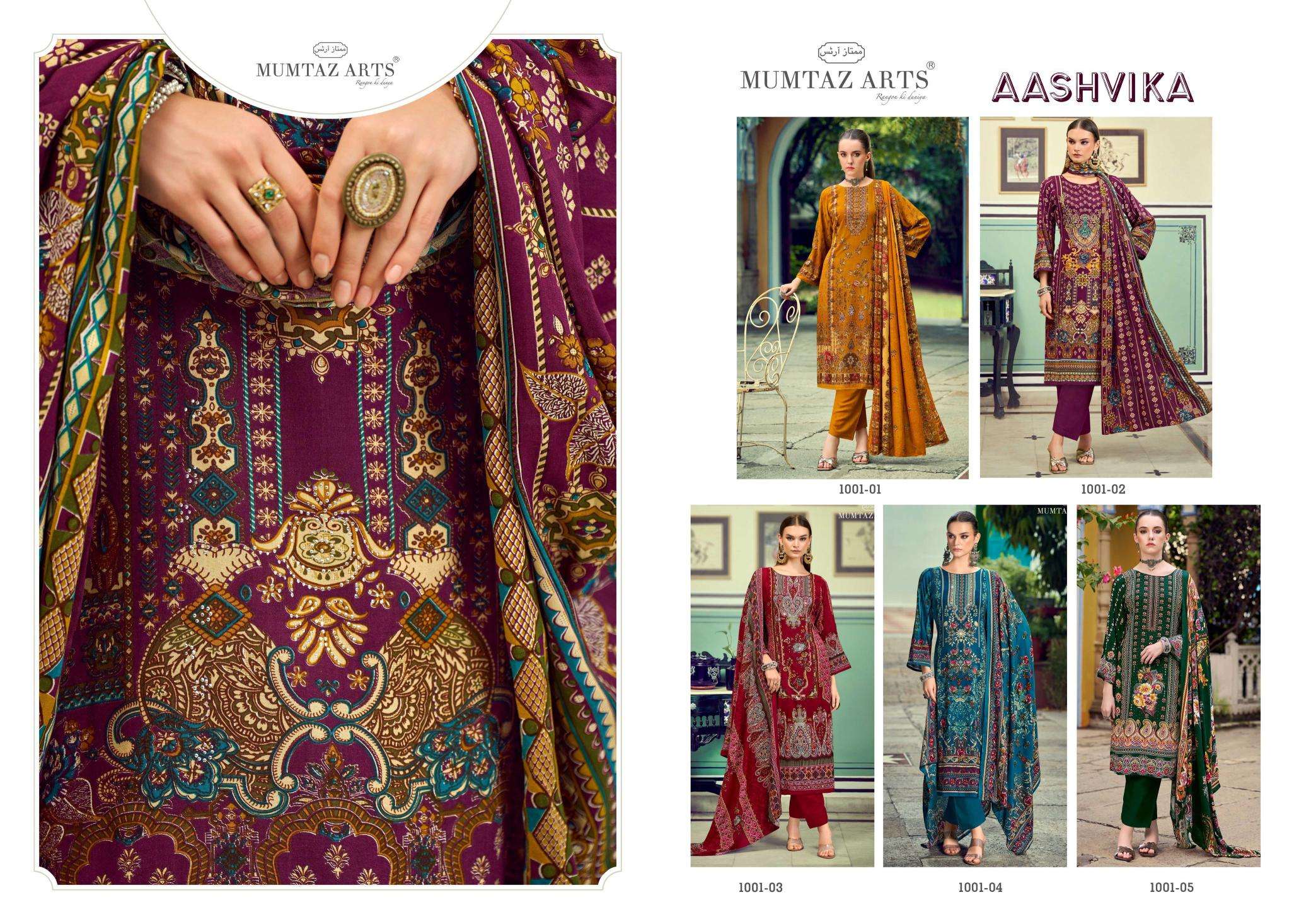 Mumtaz arts aashvika Designer dress material wholesale