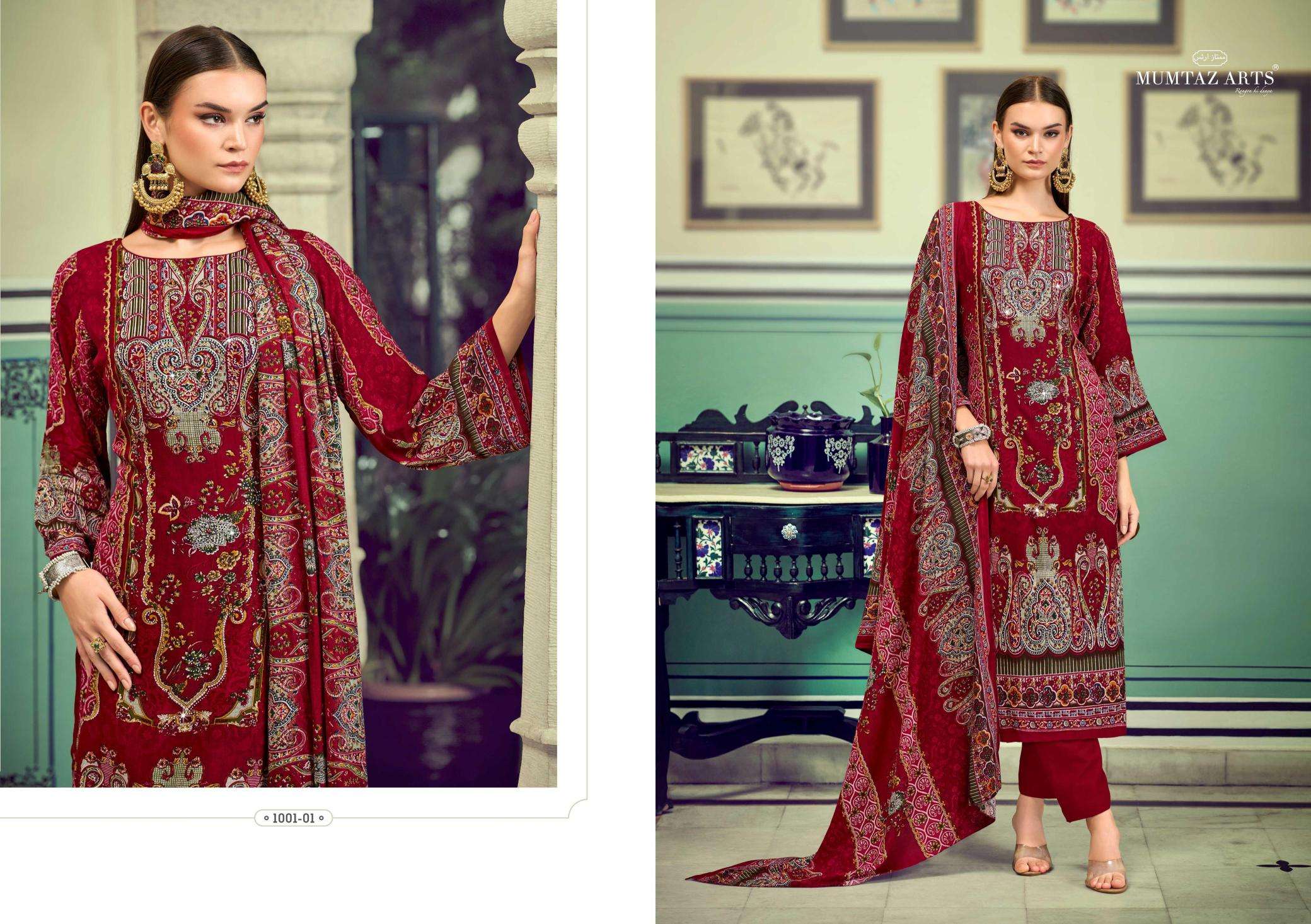 Mumtaz arts aashvika Designer dress material wholesale