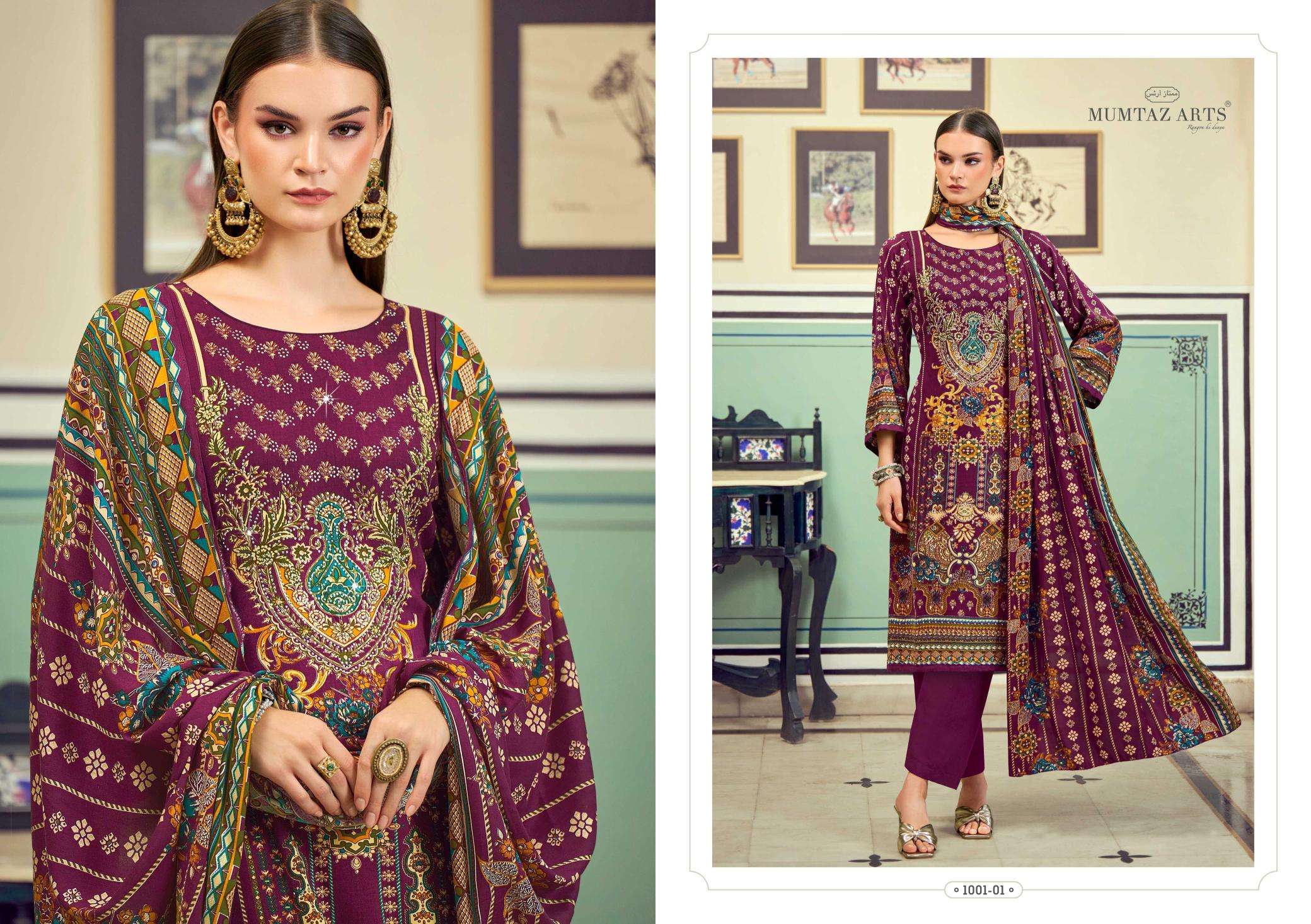 Mumtaz arts aashvika Designer dress material wholesale