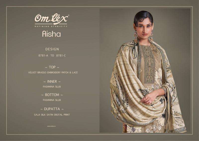 Omtex aisha wholesale dress material surat gujarat