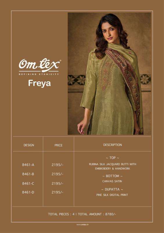 Omtex freya wholesale dealers for dress materials in delhi