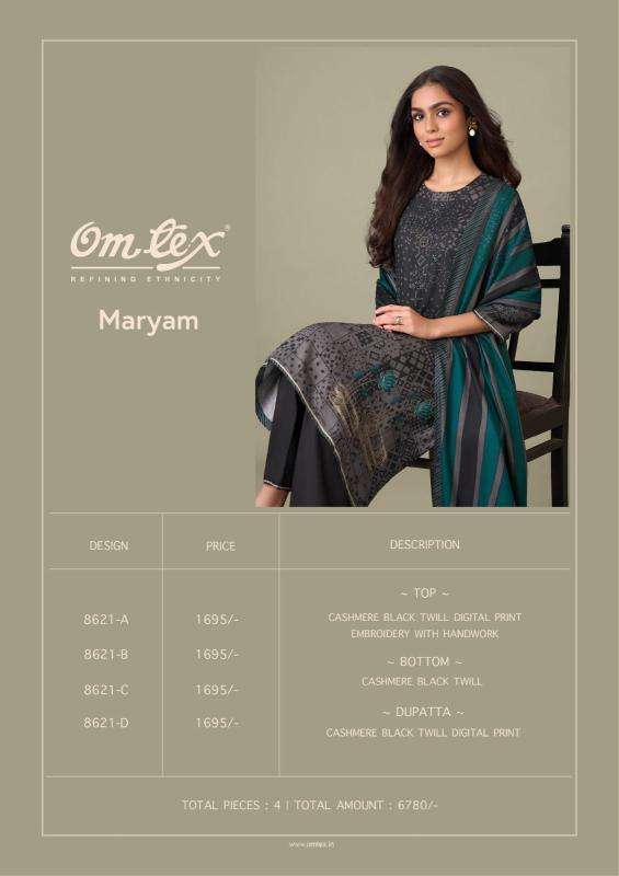 Omtex maryam Surat dress material wholesale online